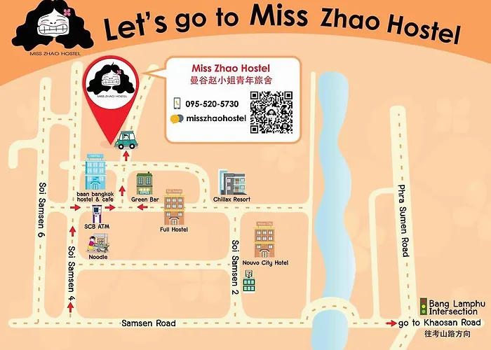 Hostel Miss Zhao