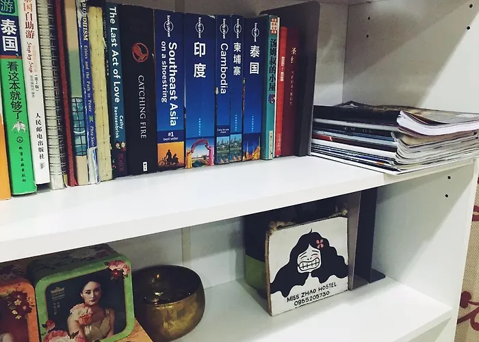 Miss Zhao